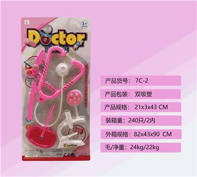 DoctorToy - OBL899989