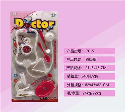 DoctorToy - OBL899992