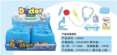 DoctorToy - OBL899997