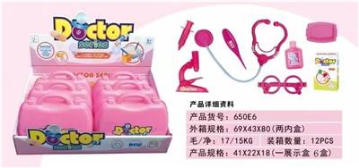 DoctorToy - OBL899998