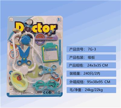 DoctorToy - OBL900001