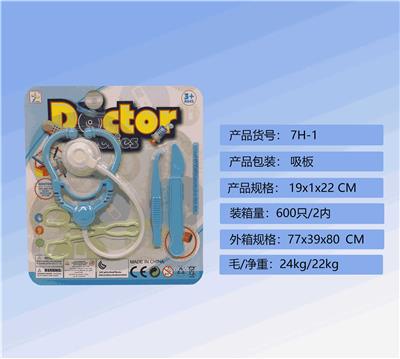 DoctorToy - OBL900003