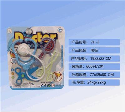 DoctorToy - OBL900004