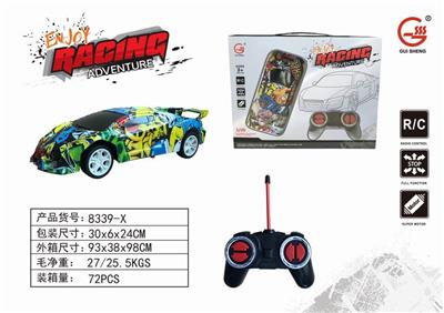 POISON/R8 FOUR-WAY REMOTE CONTROL CAR - OBL900046