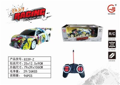 POISON/R8 FOUR-WAY REMOTE CONTROL CAR - OBL900047