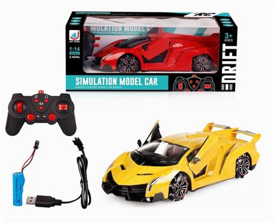1:14 LAMBORGHINI POISON 2.4G SIDE SLIDES OPEN 2 REMOTE CONTROL CARS - OBL900052