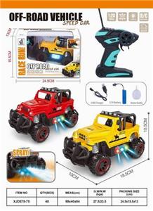 1:20 5 PASS OFF-ROAD REMOTE CONTROL CAR WITH LIGHT SPRAY - OBL900066