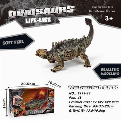 美甲龙 - OBL900067