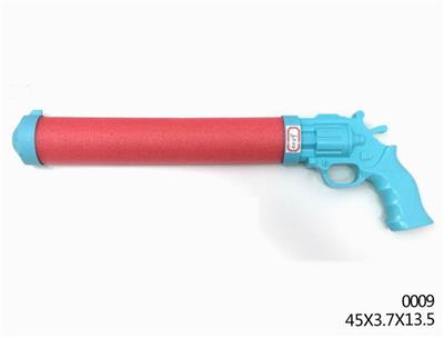 WATER CANNON (45CM) - OBL900092