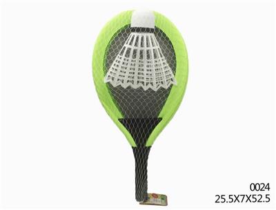 FABRIC BADMINTON RACKET - OBL900093