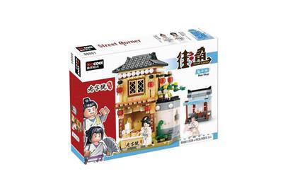 街角-包子铺 - OBL900121