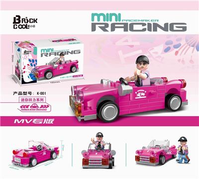迷你回力车MV版-83PCS - OBL900126