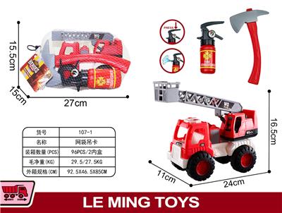 消防云梯 - OBL900231