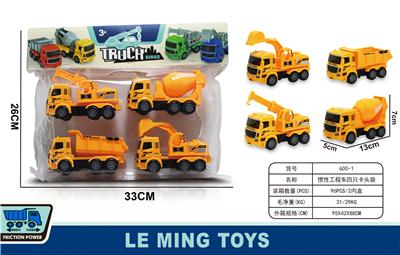 惯性工程车 - OBL900249