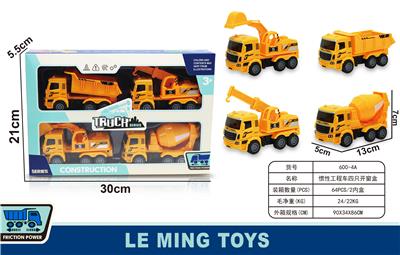 惯性工程车 - OBL900250