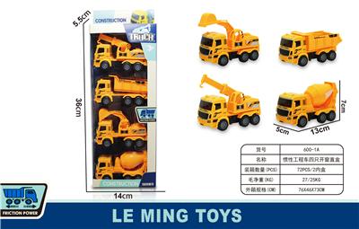 惯性工程车 - OBL900251