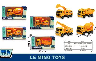 惯性工程车 - OBL900252