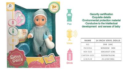 DOLL - OBL900276