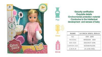 DOLL - OBL900281