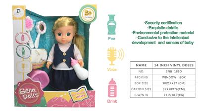 DOLL - OBL900283