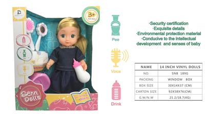 DOLL - OBL900286