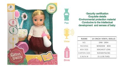 DOLL - OBL900287