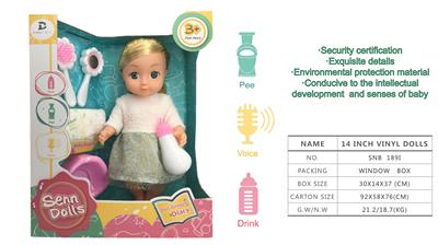 DOLL - OBL900288