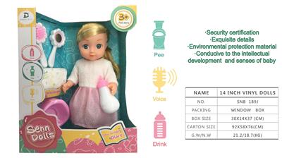DOLL - OBL900289