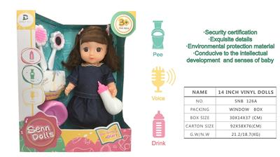 DOLL - OBL900291