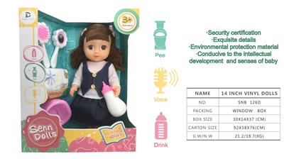 DOLL - OBL900294