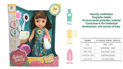 DOLL - OBL900295