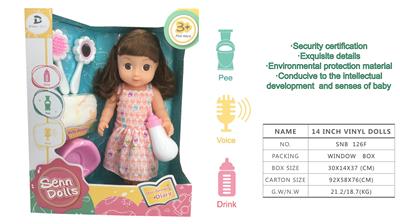 DOLL - OBL900296
