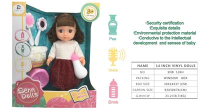 DOLL - OBL900298