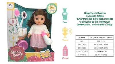 DOLL - OBL900299