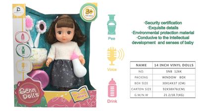 DOLL - OBL900301