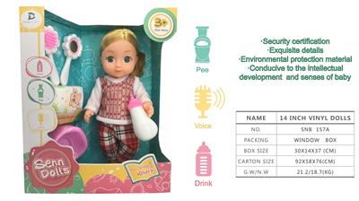 DOLL - OBL900303