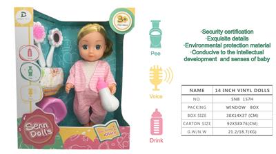 DOLL - OBL900310