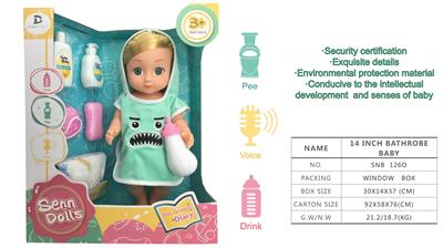 DOLL - OBL900311