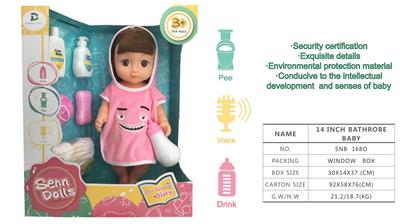 DOLL - OBL900313