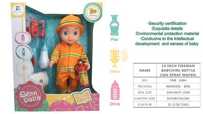 DOLL - OBL900315