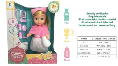 DOLL - OBL900317