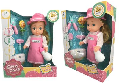 DOLL - OBL900318