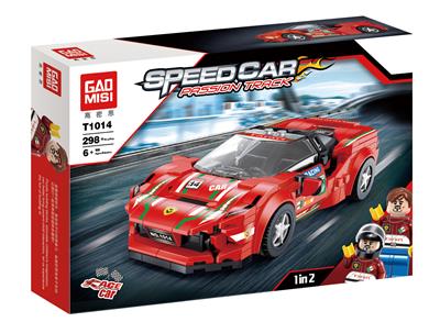 法拉利8格车（
298PCS） - OBL900325