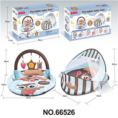 Practical baby products - OBL900343