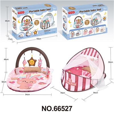 Practical baby products - OBL900344