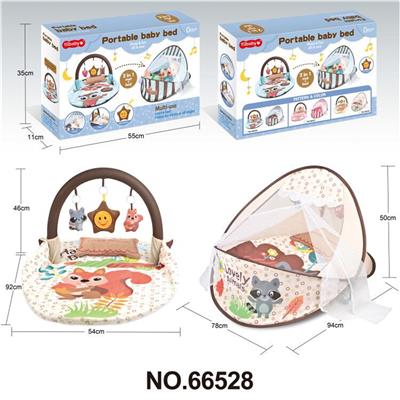 Practical baby products - OBL900345