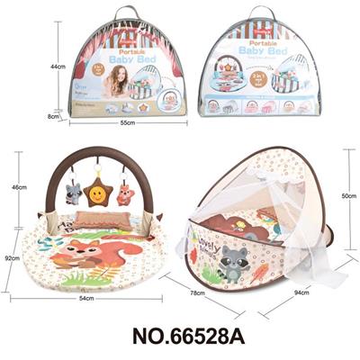 Practical baby products - OBL900351