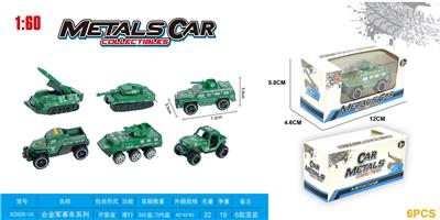 Die-cast toys - OBL900378