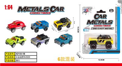 Die-cast toys - OBL900385