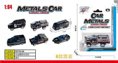Die-cast toys - OBL900386